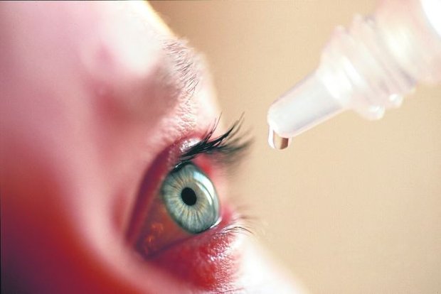 Eye wash